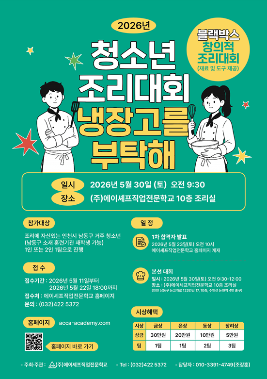 사용자 등록이미지