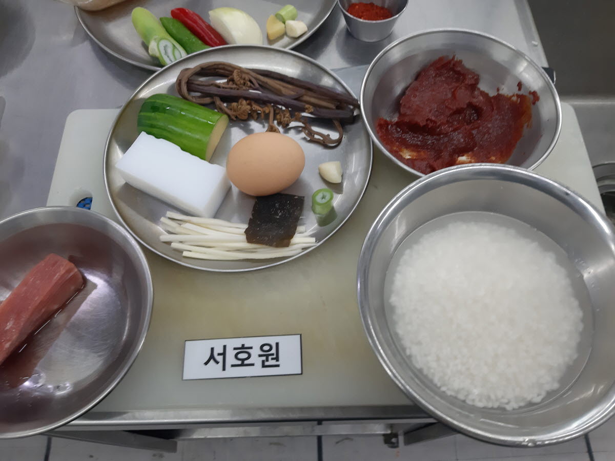 사용자 등록 이미지